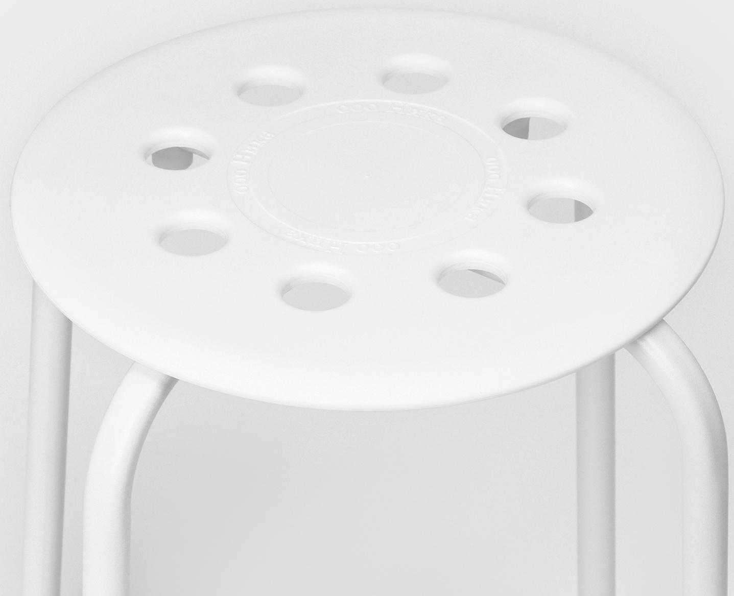 Табурет с пластмассовым сиденьем, цвет белый