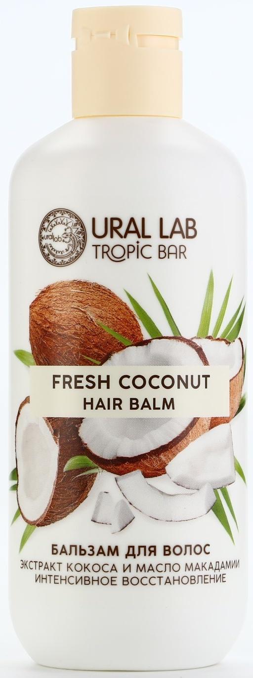Бальзам для волос, 300 мл, аромат кокос, TROPIC BAR by URAL LAB
