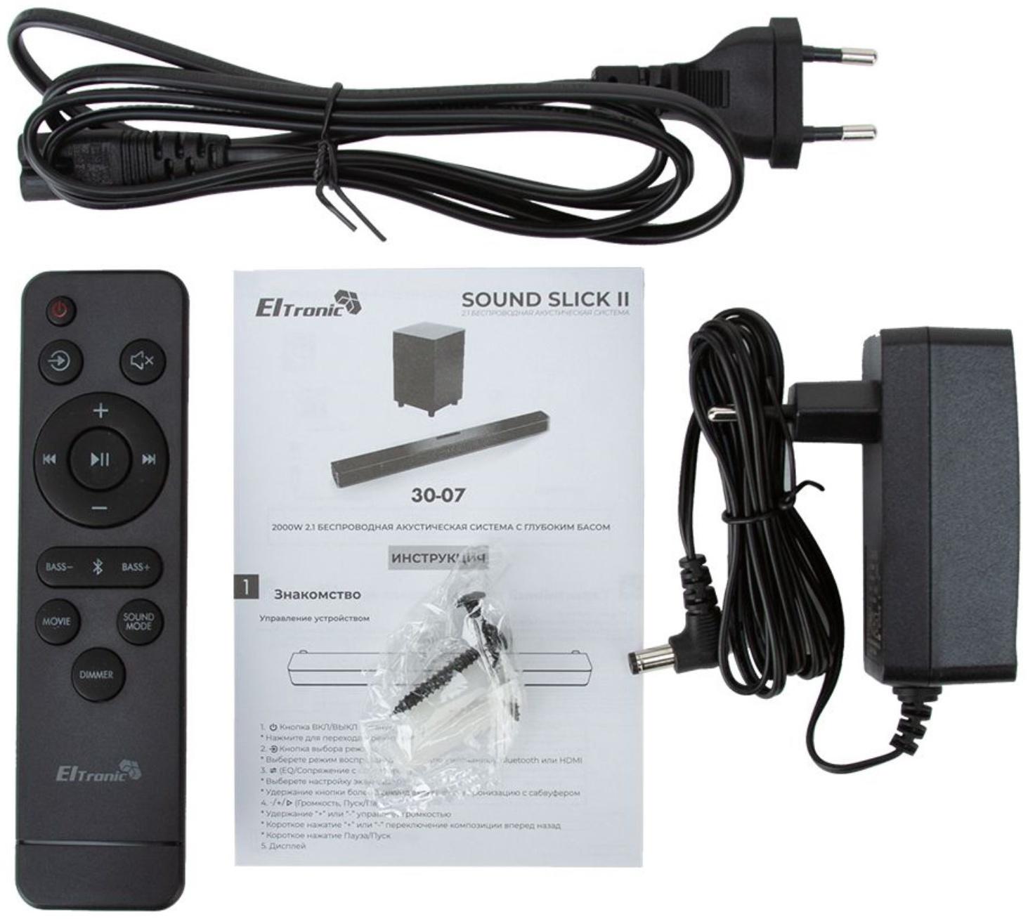 Саундбар ELTRONIC SOUND SLICK 2 (30-07), беспр., 200 Вт,Optical, AUX, BT, USB, HDMI, черный