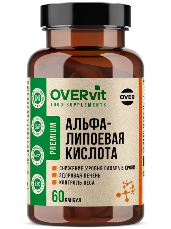 Альфа липоевая кислота, 60 капсул по 100 мг