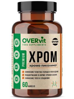 Хрома пиколинат, 60 капсул по 370 мг