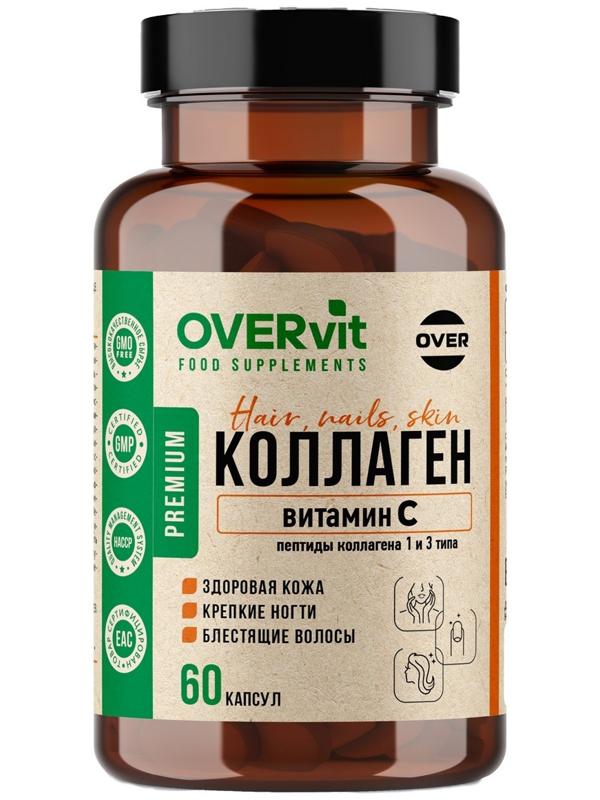 Коллаген говяжий + Витамин С, 60 капсул  по 720 мг