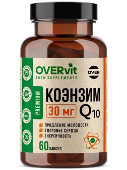 Коэнзим Q10 30 мг, 60 капсул по 30 мг
