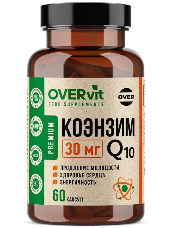 Коэнзим Q10 30 мг, 60 капсул по 30 мг