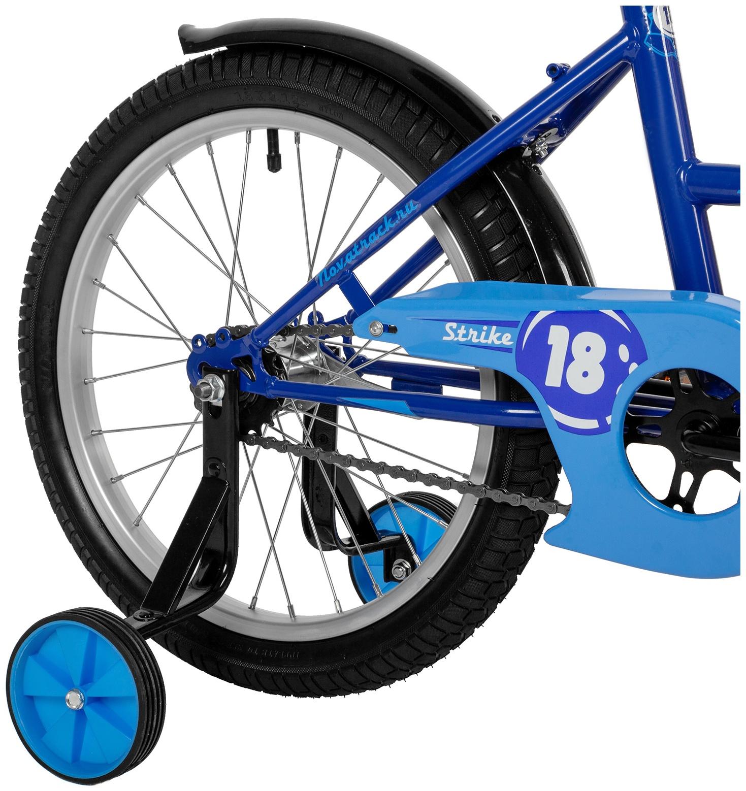 Велосипед 18