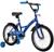 Велосипед 18