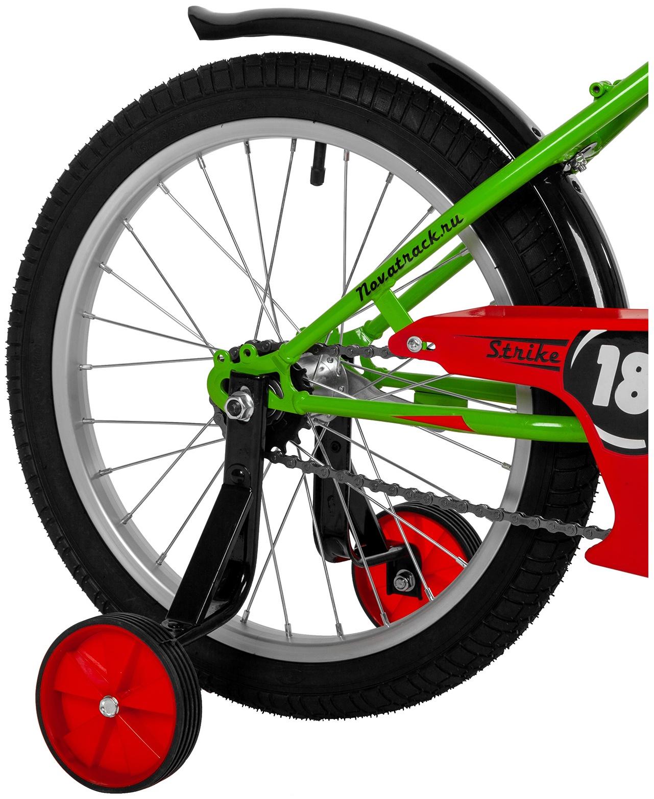 Велосипед 18