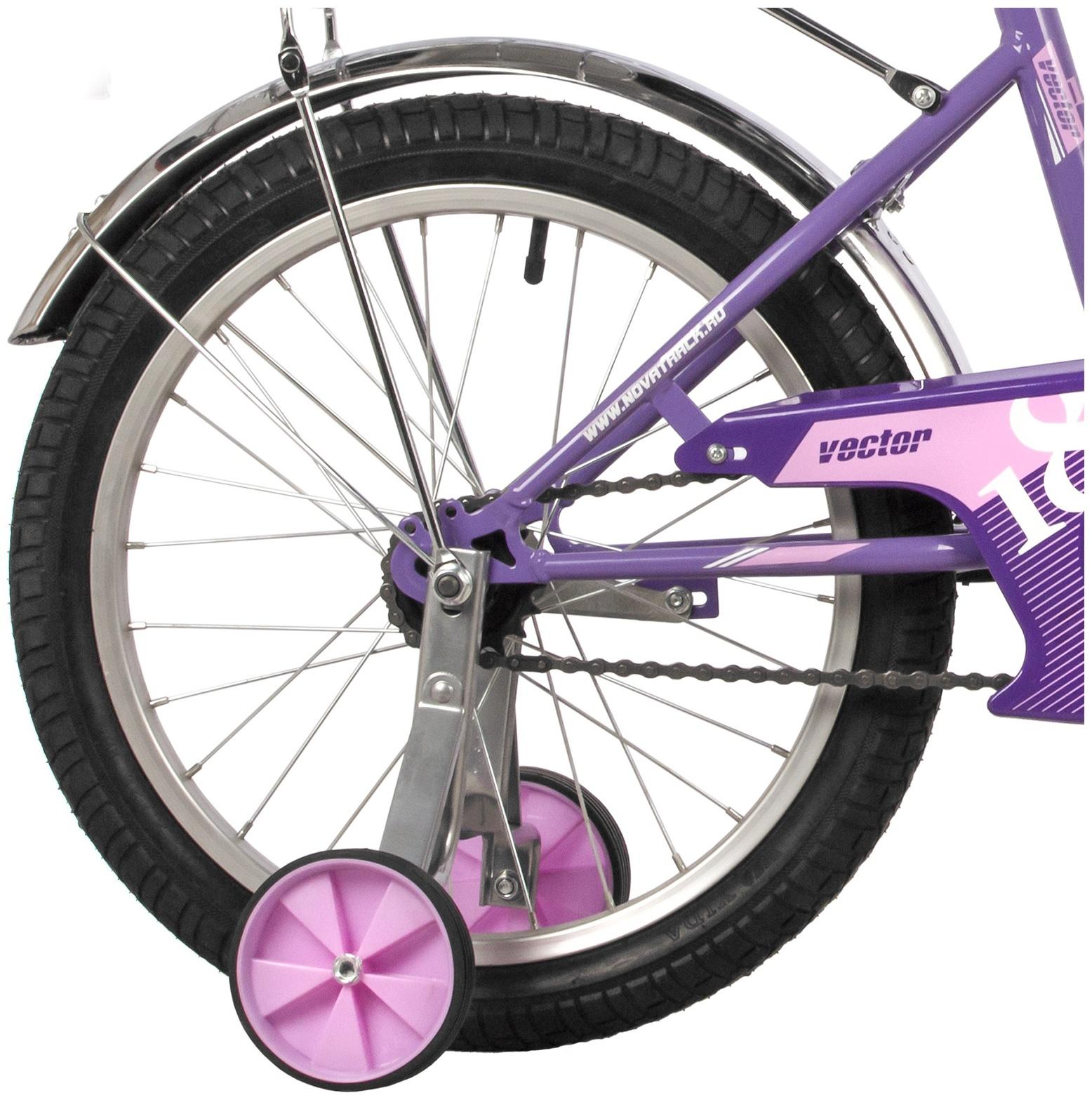 Велосипед 18