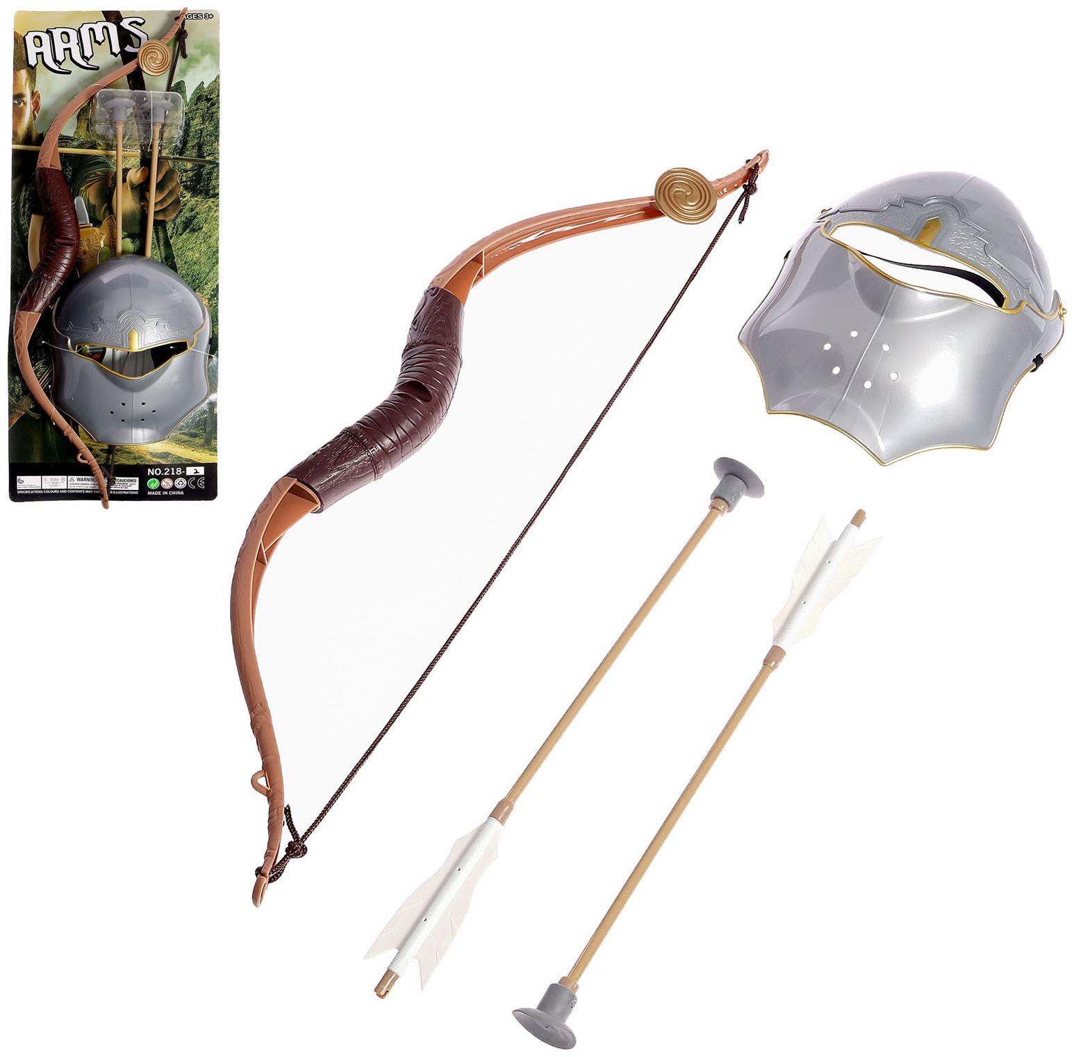 Набор рыцаря «Лучник», 4 предмета