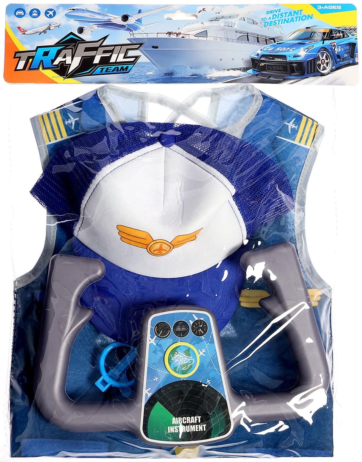 Набор пилота «Лётчик», с текстильным жилетом, 4 предмета