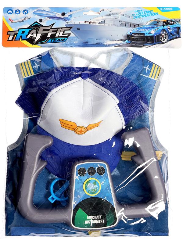 Набор пилота «Лётчик», с текстильным жилетом, 4 предмета