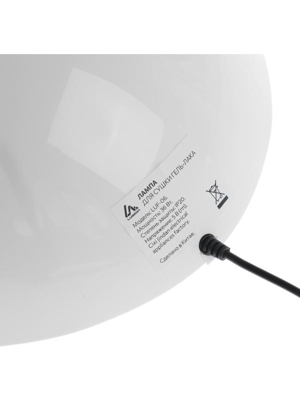 Лампа для гель-лака Luazon LUF-06, UV/LED, 36 Вт, 15 диодов, таймер 30/60/90 с, USB, белая