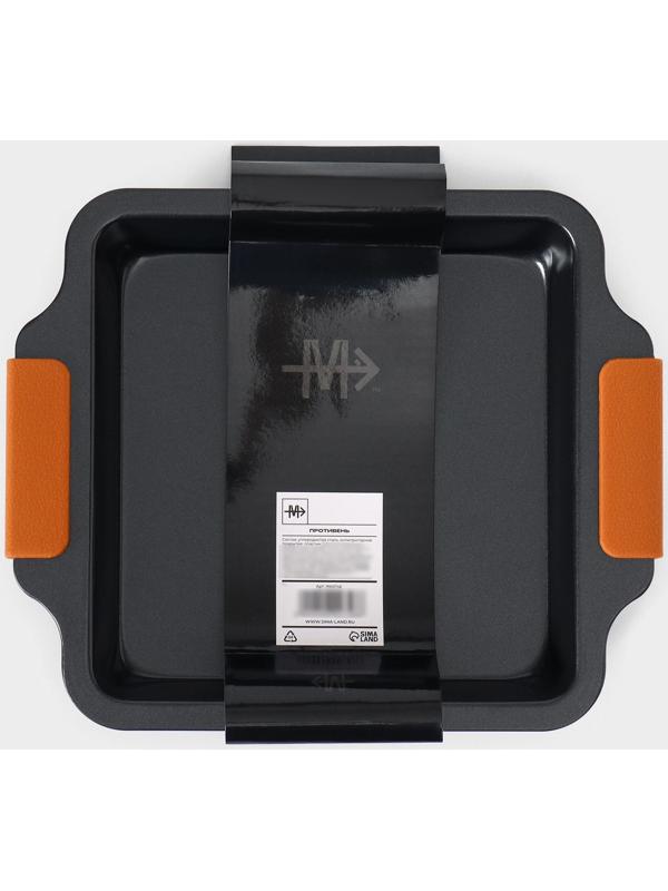 Противень для выпечки Magistro French Bakery, 27×22,5×4 см, антипригарное покрытие