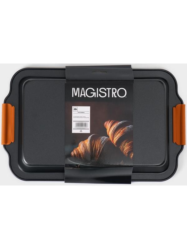 Противень для выпечки Magistro French Bakery, 37,5×23×4,7 см, антипригарное покрытие