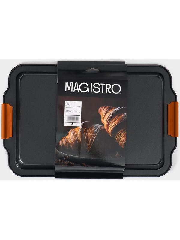 Противень для выпечки Magistro French Bakery, 41,5×26,5×5 см, антипригарное покрытие