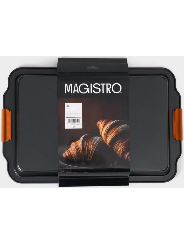 Противень для выпечки Magistro French Bakery, 47×30×5 см, антипригарное покрытие