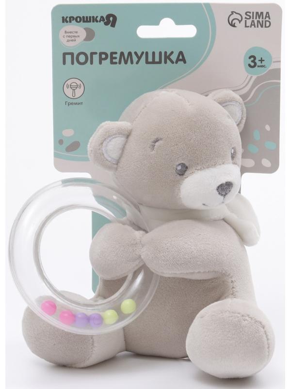 Погремушка «Серый мишка», от 3 мес., Крошка Я