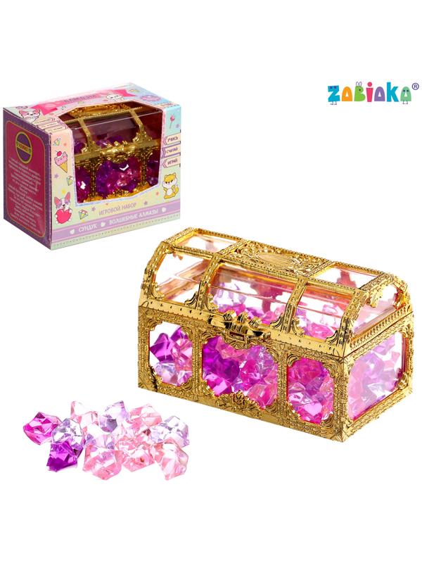 Игровой набор «Волшебные алмазы»
