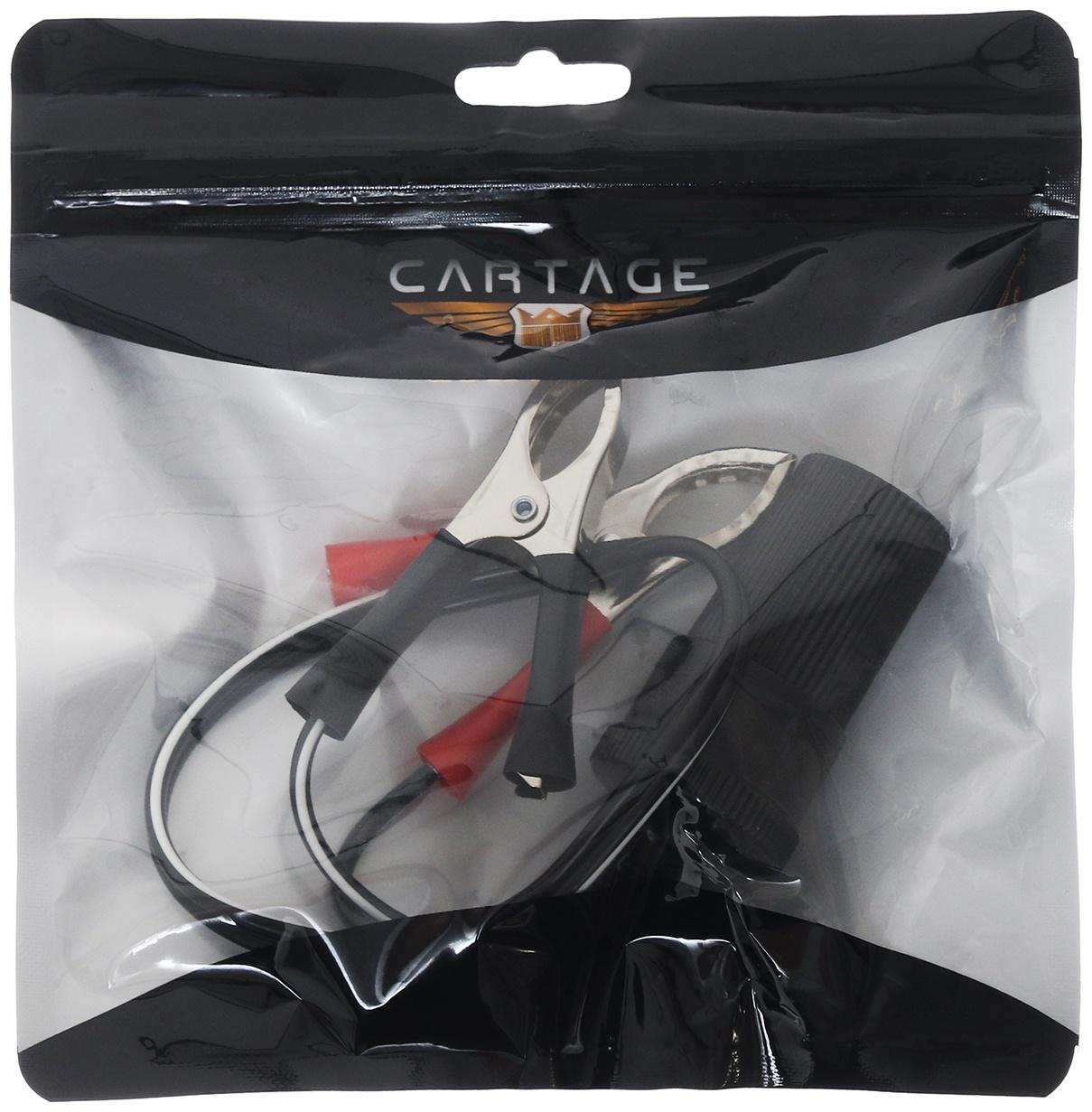 Разветвитель прикуривателя 12 В, 30 А, провод 40 см