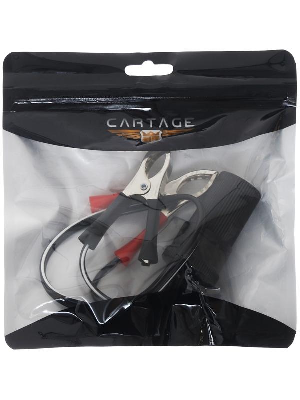 Разветвитель прикуривателя 12 В, 30 А, провод 40 см