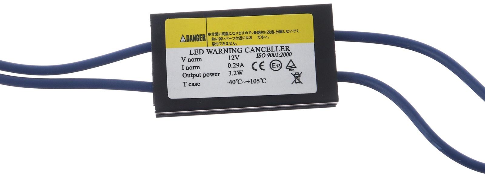 Стабилизатор напряжения, 12 В,Т10 W5W, 5 Вт, набор 2 шт