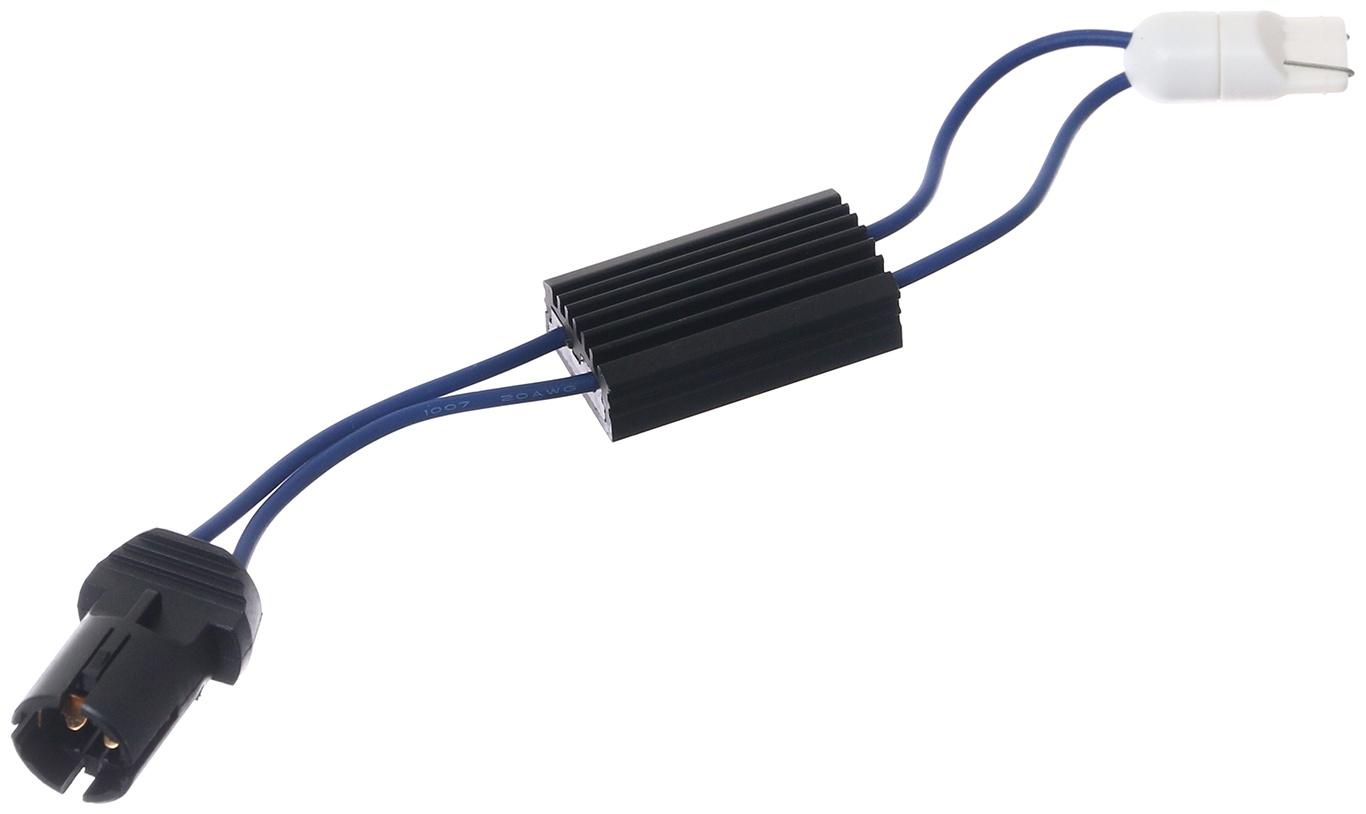 Стабилизатор напряжения, 12 В,Т10 W5W, 5 Вт, набор 2 шт