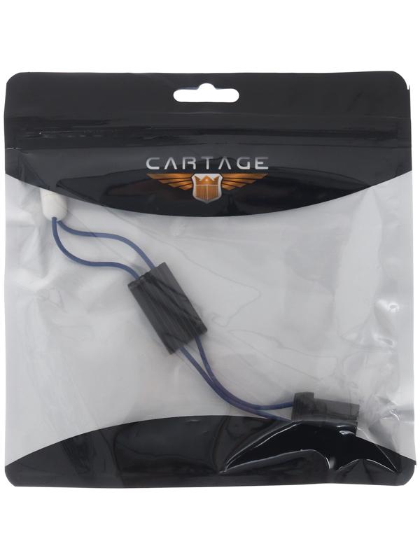 Стабилизатор напряжения, 12 В,Т10 W5W, 5 Вт, набор 2 шт