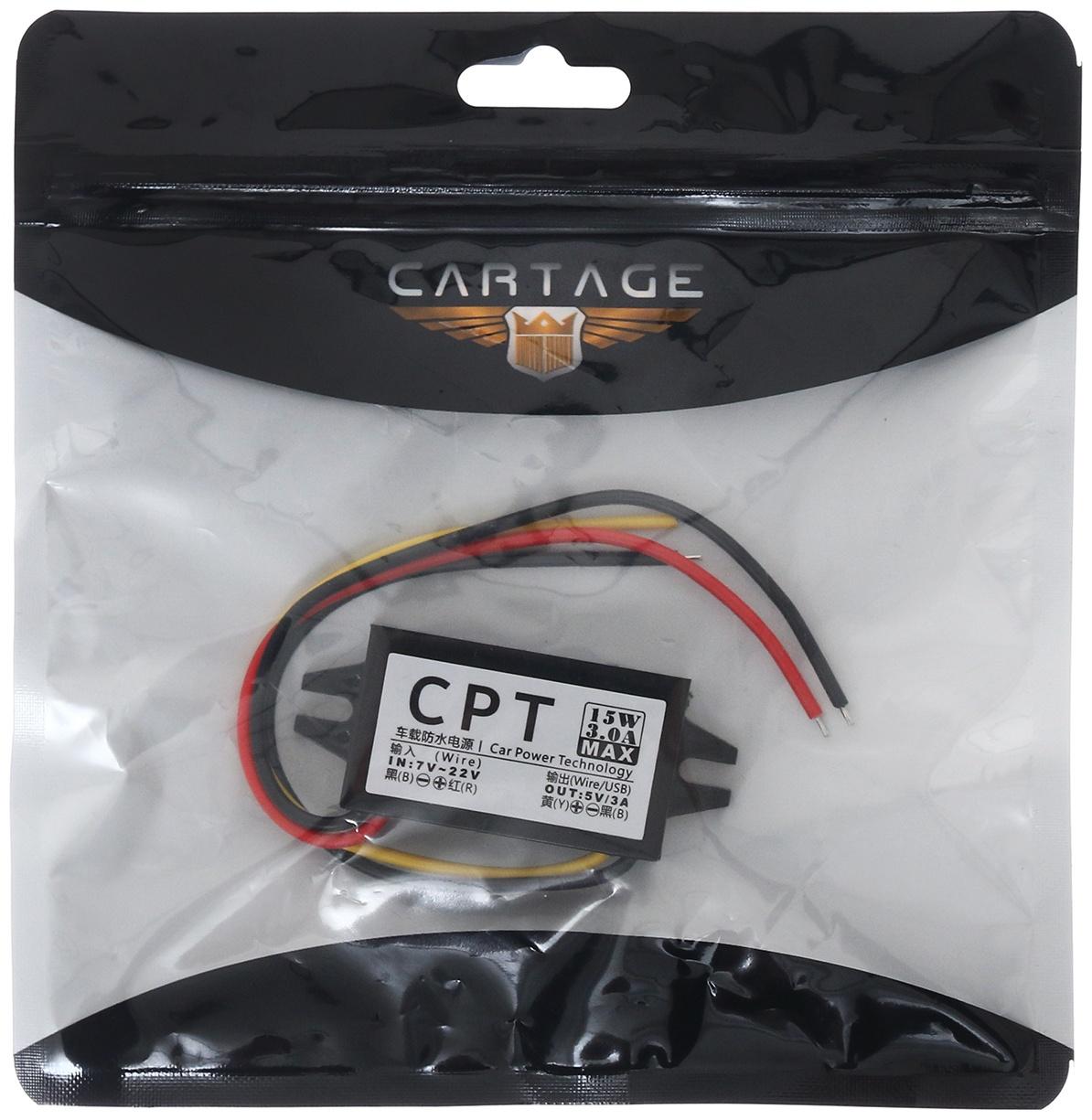 Преобразователь напряжения 7~20 В - 5 В, 3 А