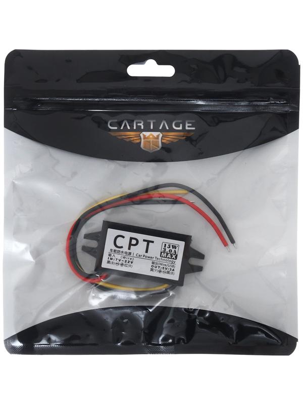 Преобразователь напряжения 7~20 В - 5 В, 3 А