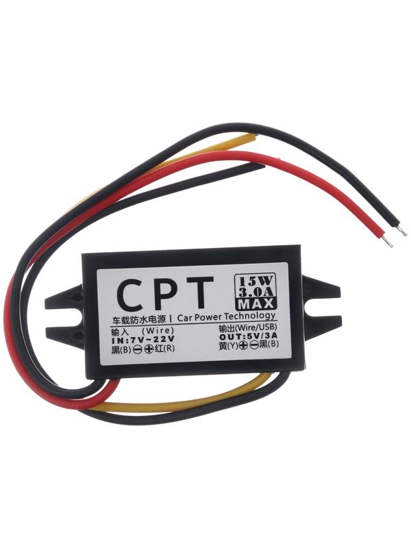 Преобразователь напряжения 7~20 В - 5 В, 3 А