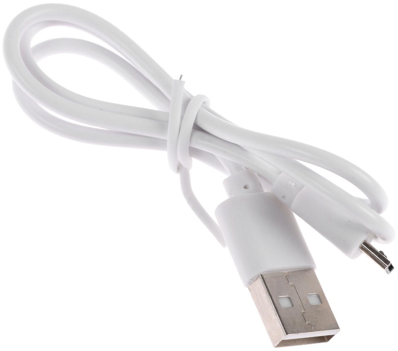 Массажёр для тела LEM-53, перкуссионный, 5 режимов, белый