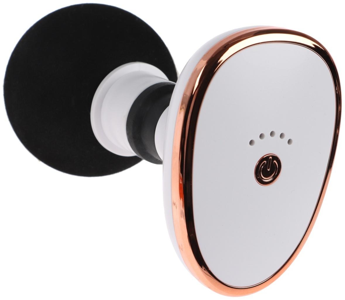 Массажёр для тела LEM-53, перкуссионный, 5 режимов, белый