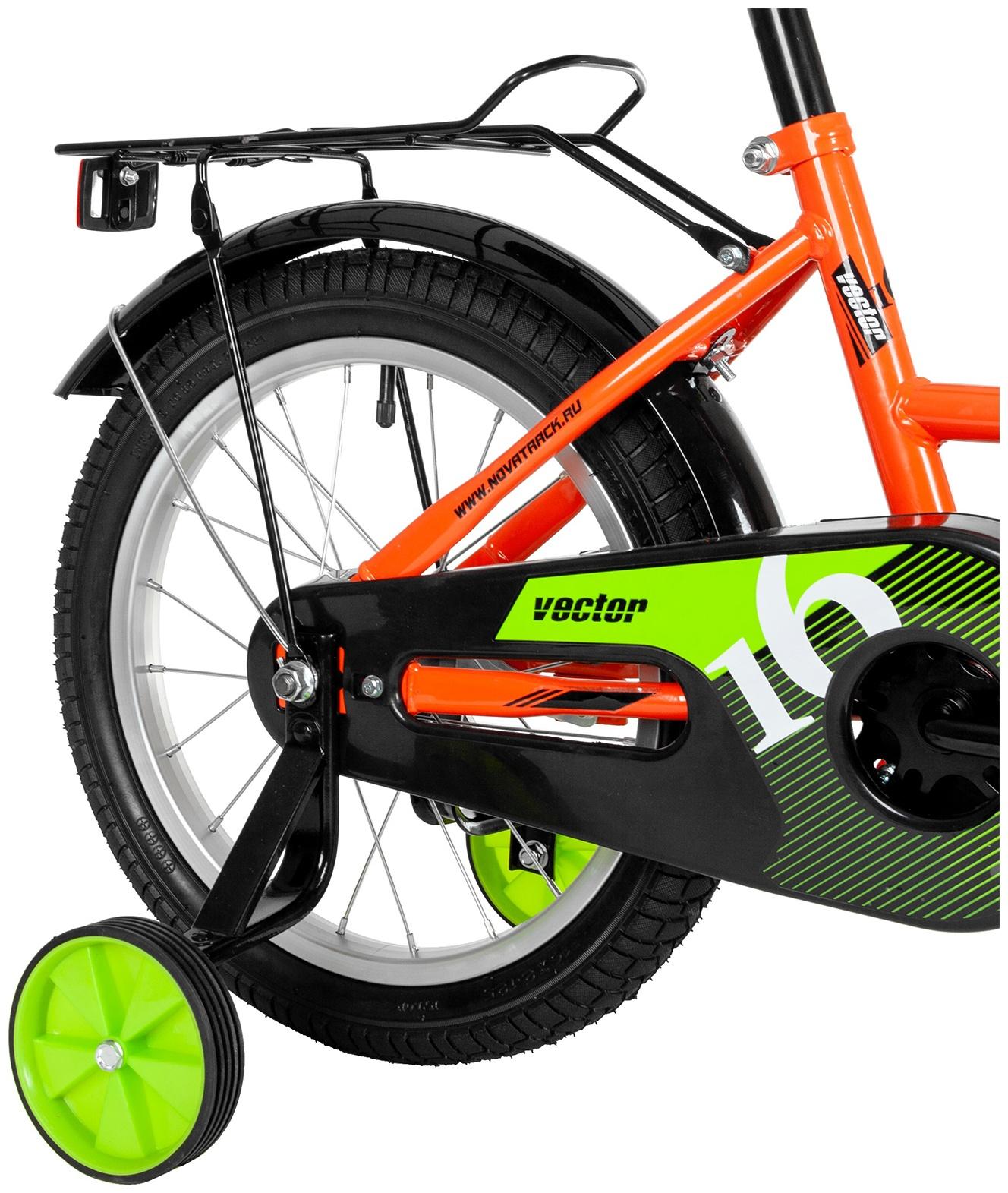 Велосипед 16