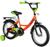 Велосипед 16
