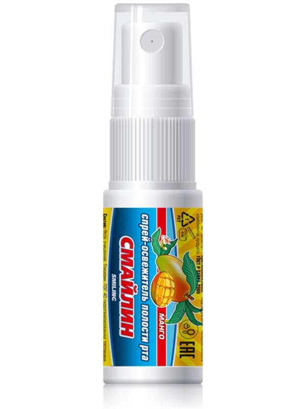 Спрей освежитель полости рта Смайлин манго, 15 мл