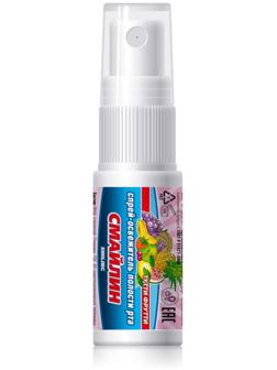 Спрей освежитель полости рта Смайлин тутти-фрутти, 15 мл