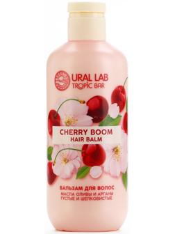 Бальзам для волос, 300 мл, аромат спелая вишня, TROPIC BAR by URAL LAB