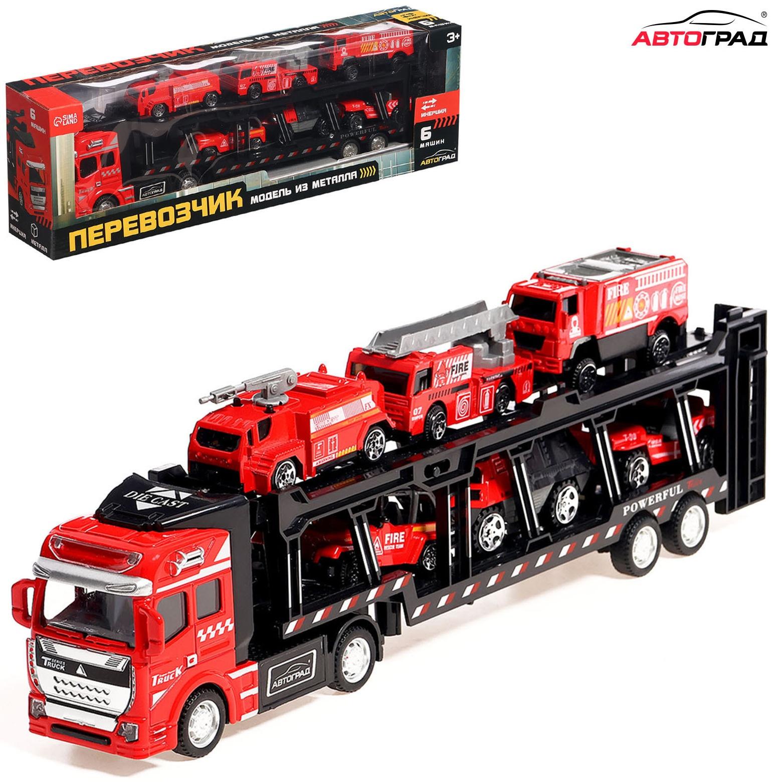 АВТОГРАД Грузовик металлический 