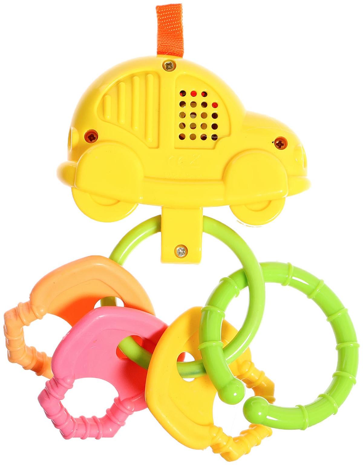 Набор погремушек «Весёлые машинки», звук