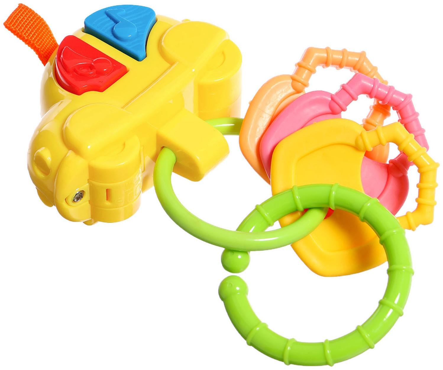 Набор погремушек «Весёлые машинки», звук