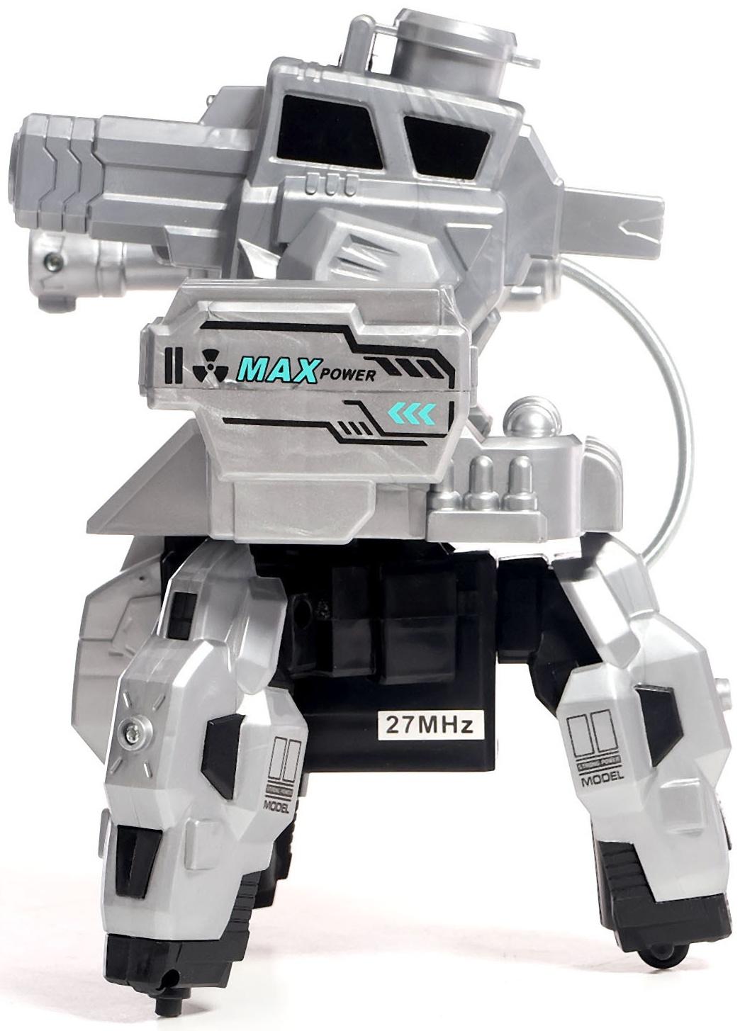 Робот радиоуправляемый «Ультраатака», стреляет гелиевыми пулями, цвет МИКС