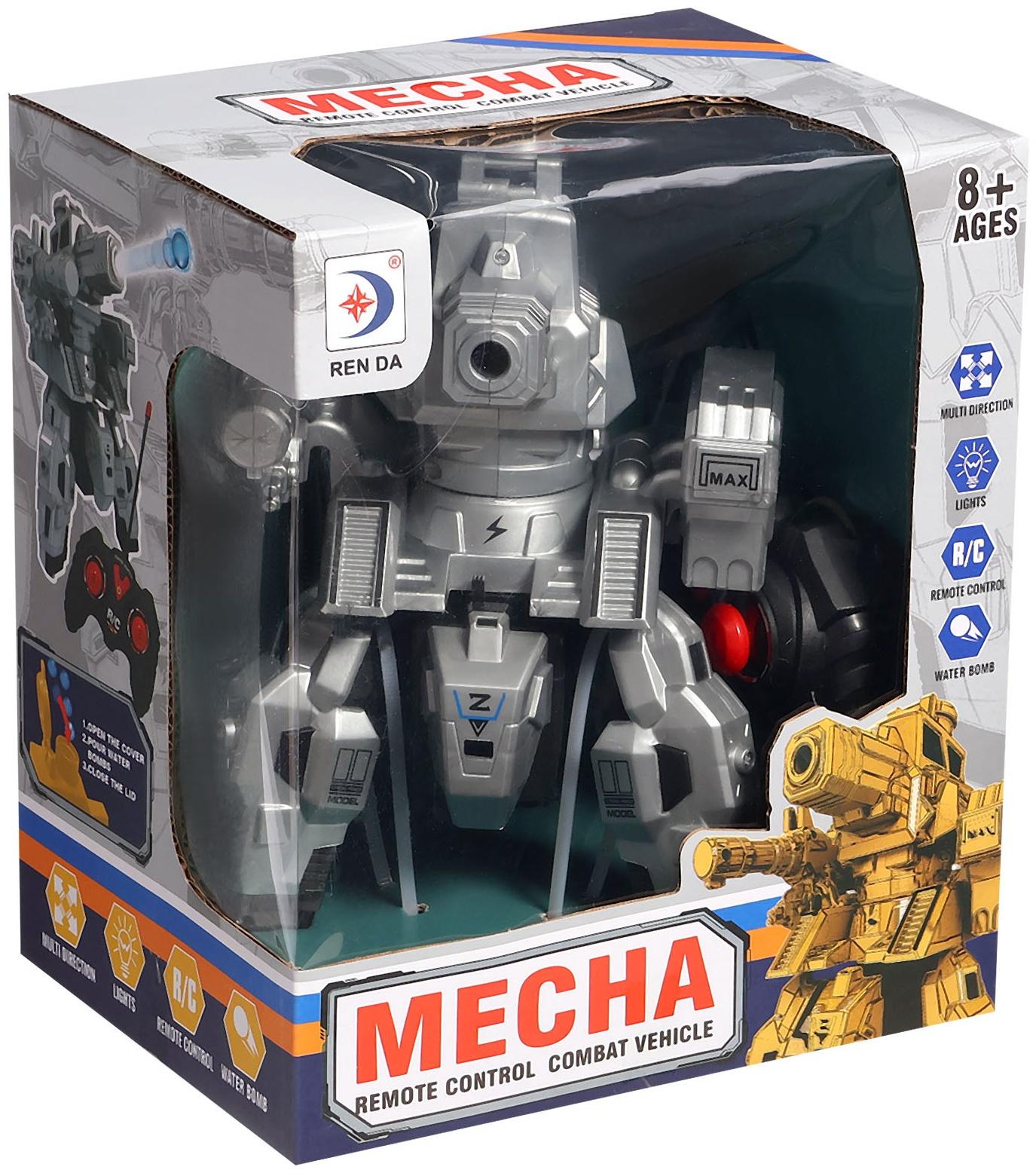 Робот радиоуправляемый «Ультраатака», стреляет гелиевыми пулями, цвет МИКС