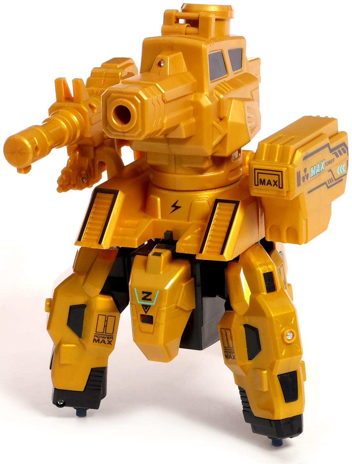 Робот радиоуправляемый «Ультраатака», стреляет гелиевыми пулями, цвет МИКС