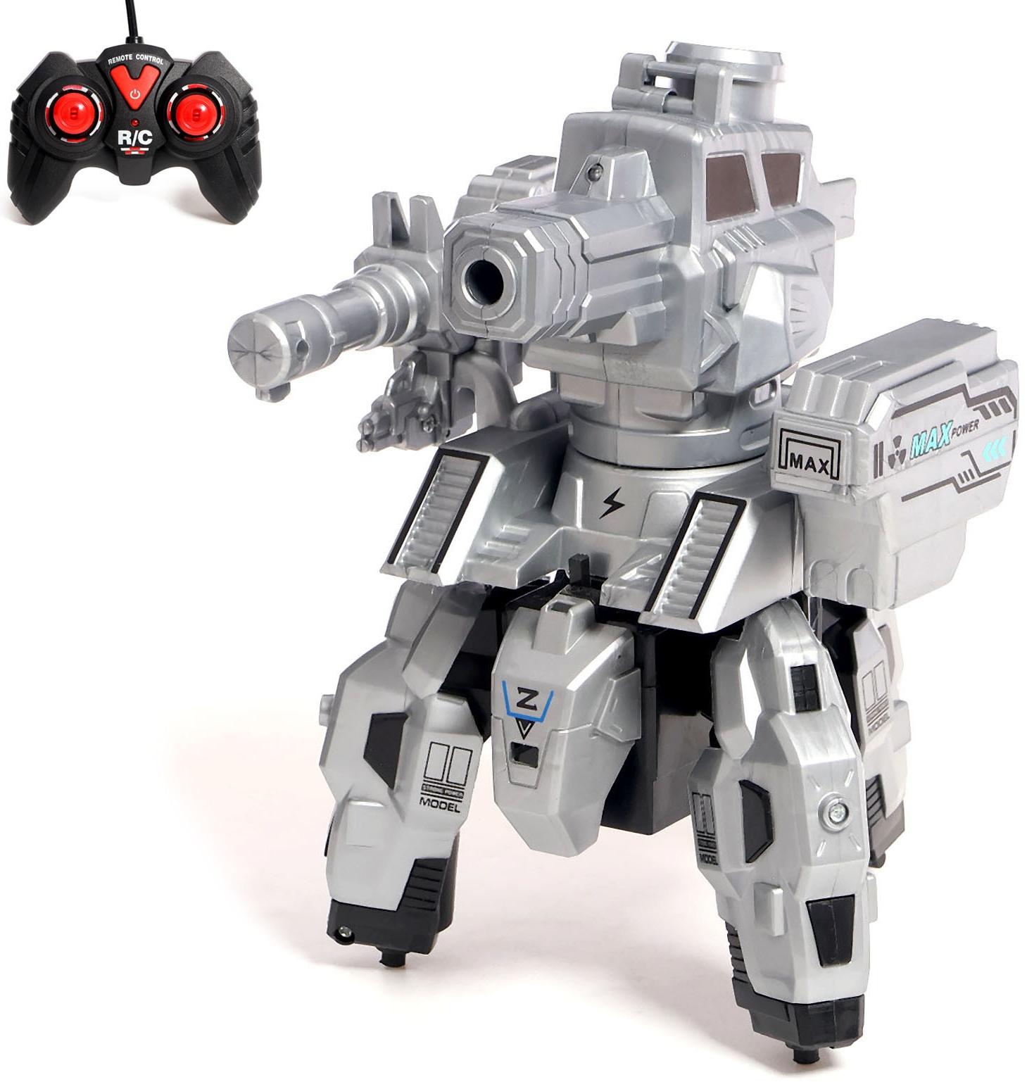 Робот радиоуправляемый «Ультраатака», стреляет гелиевыми пулями, цвет МИКС