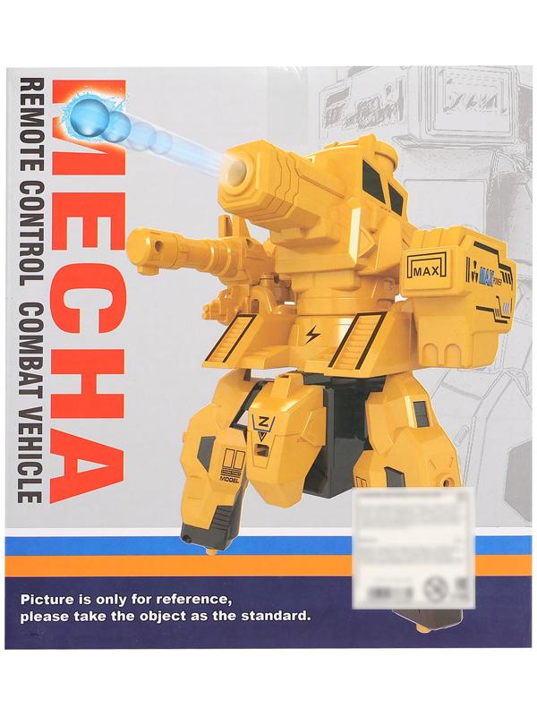 Робот радиоуправляемый «Ультраатака», стреляет гелиевыми пулями, цвет МИКС