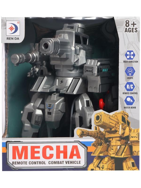 Робот радиоуправляемый «Ультраатака», стреляет гелиевыми пулями, цвет МИКС