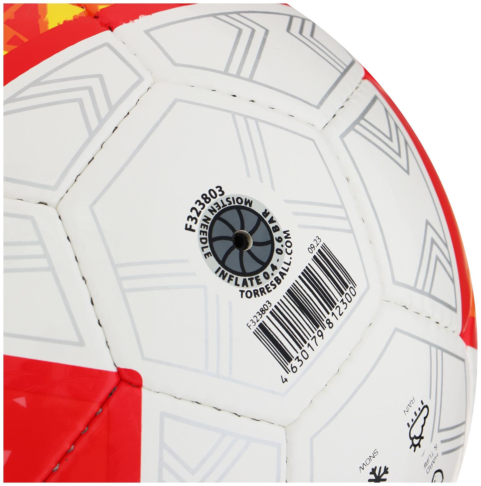Мяч футбольный TORRES Junior-3 F323803, PU, ручная сшивка, 32 панели, р. 3