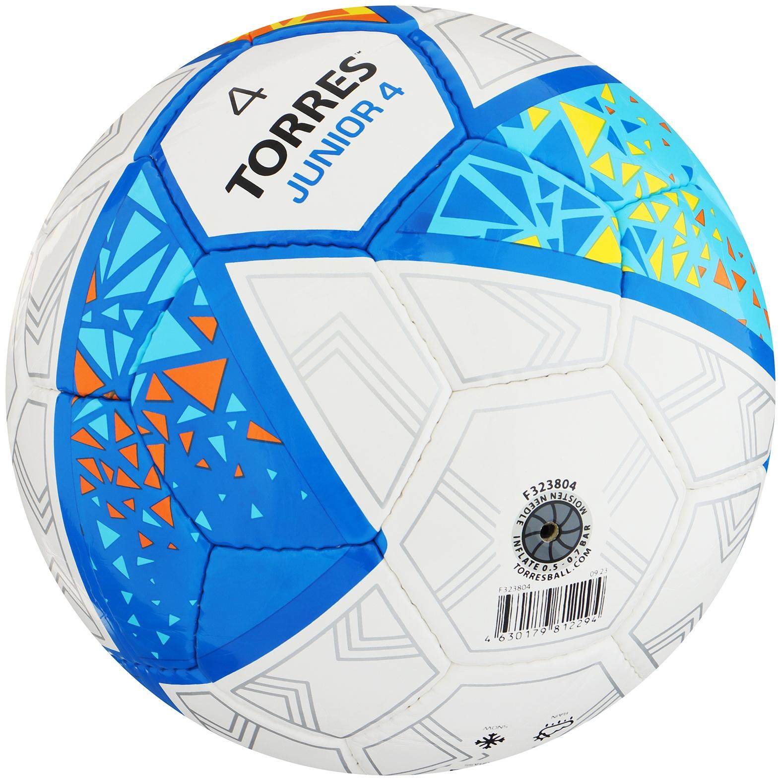 Мяч футбольный TORRES Junior-4 F323804, PU, ручная сшивка, 32 панели, р. 4