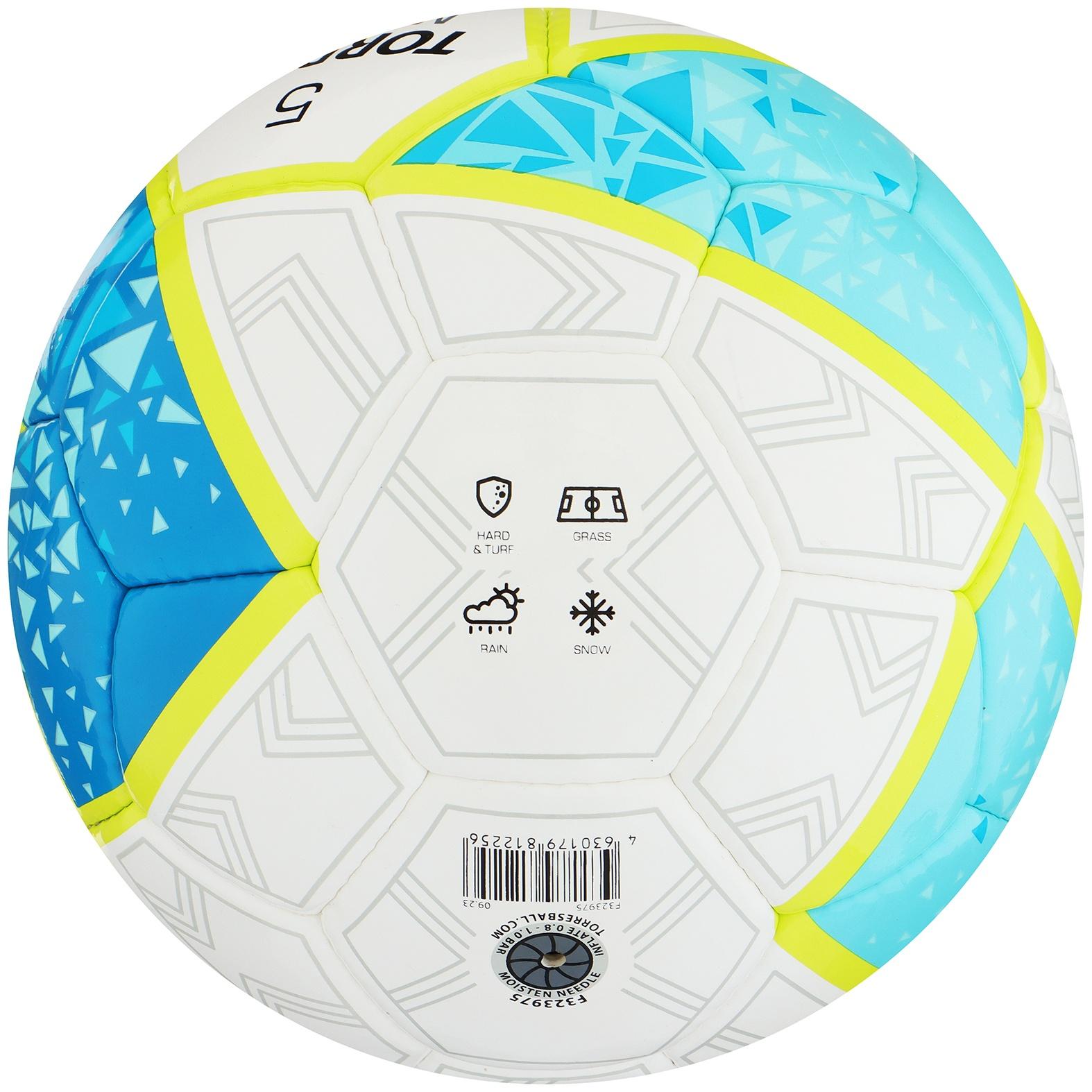 Мяч футбольный TORRES Match F323975, PU, ручная сшивка, 32 панели, р. 5