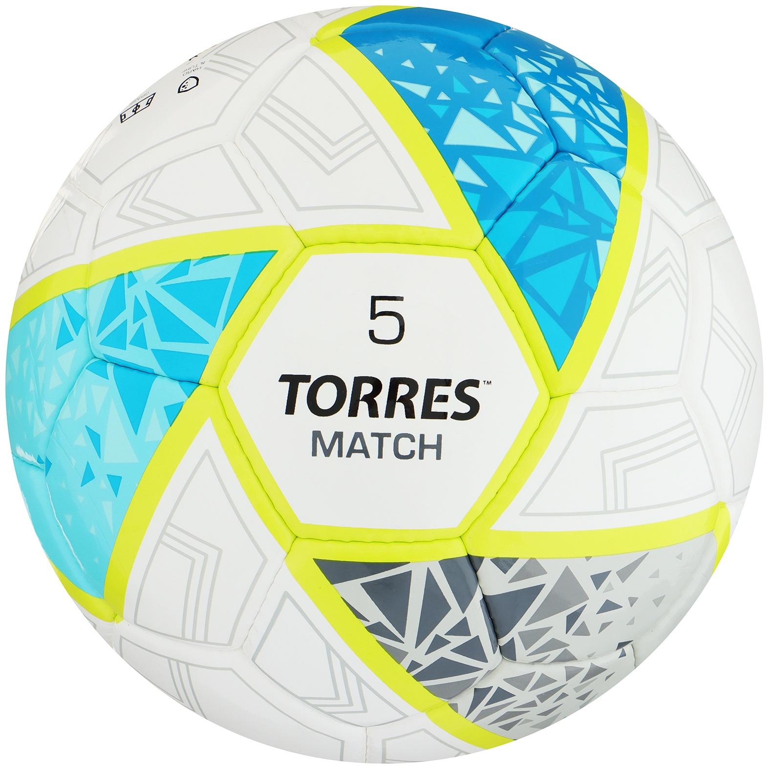 Мяч футбольный TORRES Match F323975, PU, ручная сшивка, 32 панели, р. 5